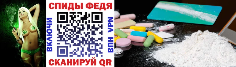 АМФЕТАМИН 97%  цена наркотик  Богородицк 