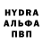 Alpha-PVP СК Kevin Griesser