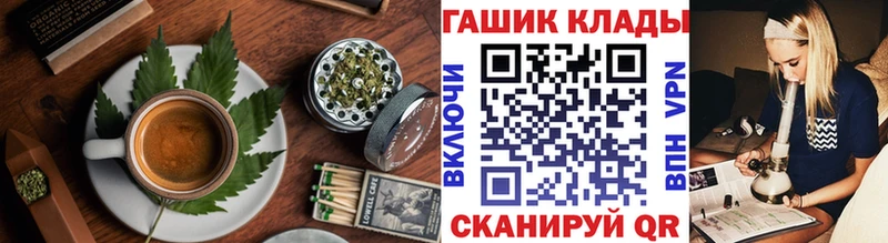 наркотики  Богородицк  Cannafood марихуана 