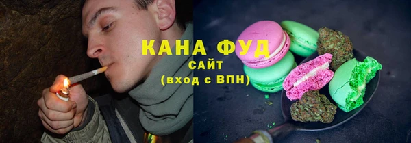 гидропоника Саяногорск