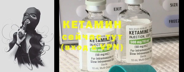 герыч Семилуки