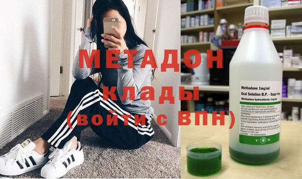 PSILOCYBIN Сафоново