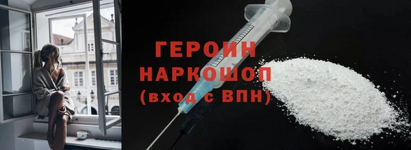 mdpv Абдулино