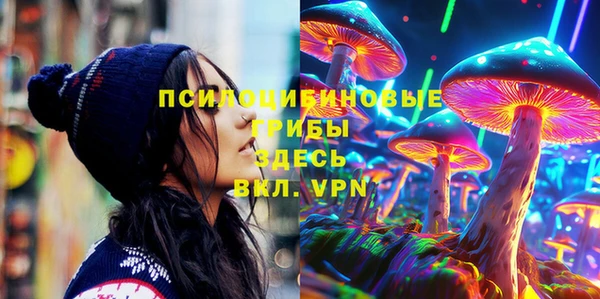 mdpv Абдулино