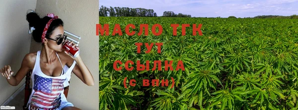 эйфоретик Абаза