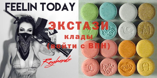 трава Абинск