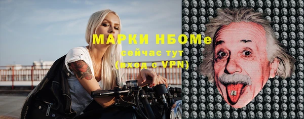 mdpv Абдулино