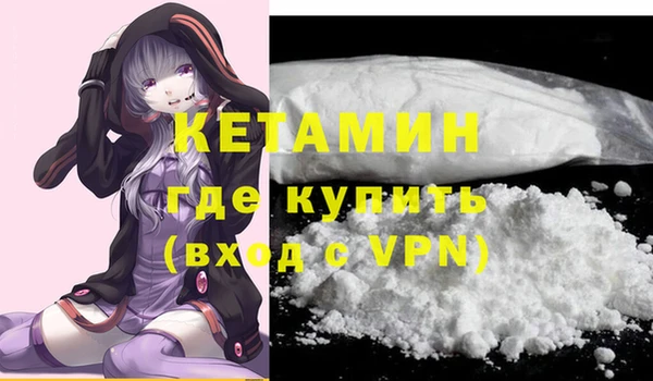 тгк Семёнов