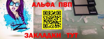 MDMA Апрелевка