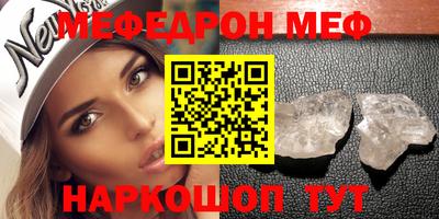 наркотики Аргун