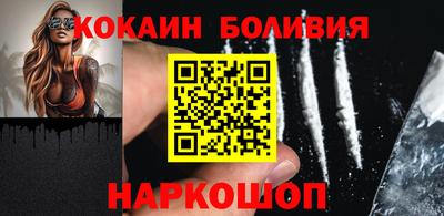 MDMA Апрелевка