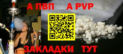 MDMA Апрелевка