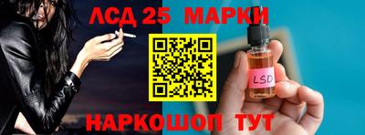 гашиш Балахна