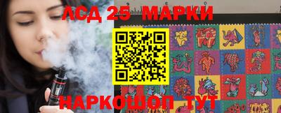 MDMA Апрелевка
