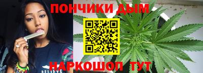 MDMA Апрелевка