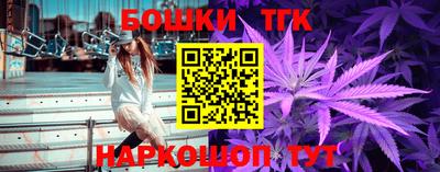 MDMA Апрелевка