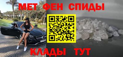 MDMA Апрелевка