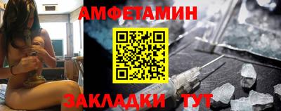MDMA Апрелевка