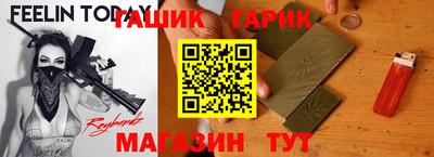 MDMA Апрелевка