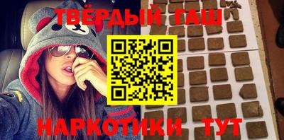 MDMA Апрелевка