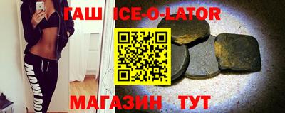 MDMA Апрелевка
