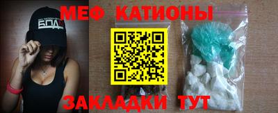 наркотики Аргун