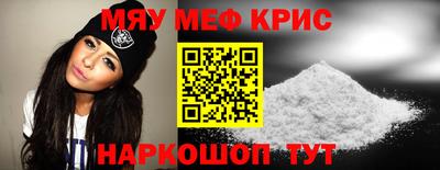 наркотики Аргун