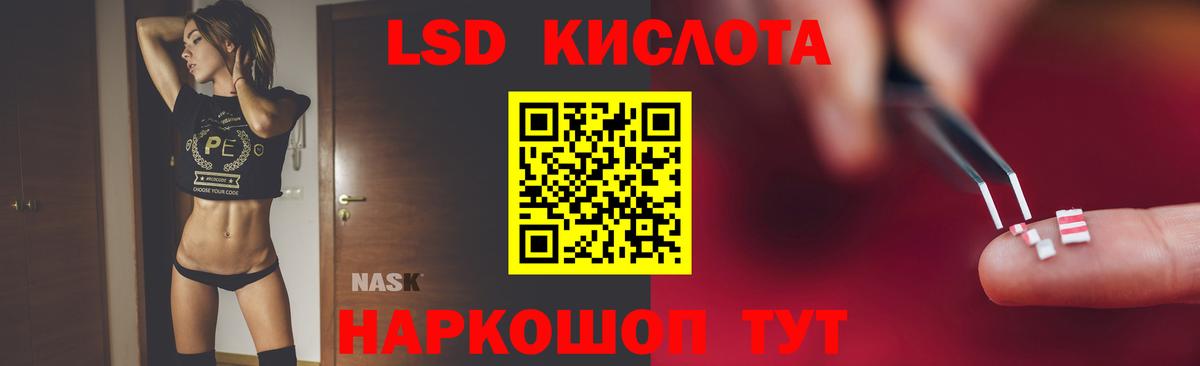 Бошки Шишки  Вход с VPN  Амфетамин   Богородицк  Меф МЯУ МЯУ кристаллы  Cocaine  ГАШ 