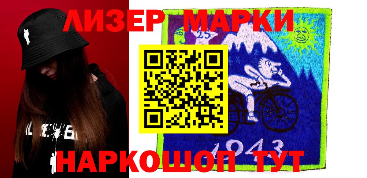 Лсд 25 экстази ecstasy  LSD-25 экстази ecstasy  Вход с VPN  Богородицк 