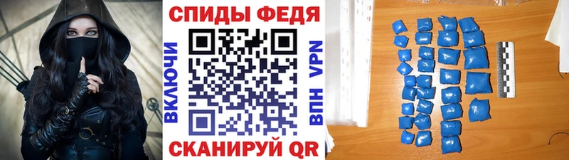 Метамфетамин винт  где можно купить   Богородицк 